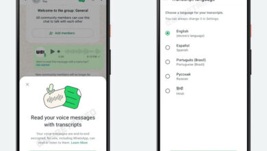 Photo of Бета WhatsApp для Android теперь может превращать голосовые сообщения в текст, в том числе на русском