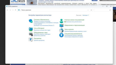 Photo of Microsoft наконец избавится от «Панели управления» в Windows 11