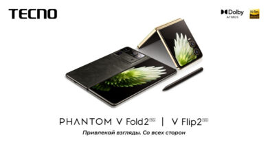 Photo of Tecno анонсировала складные смартфоны Phantom V Fold2 5G и Phantom V Flip2 5G