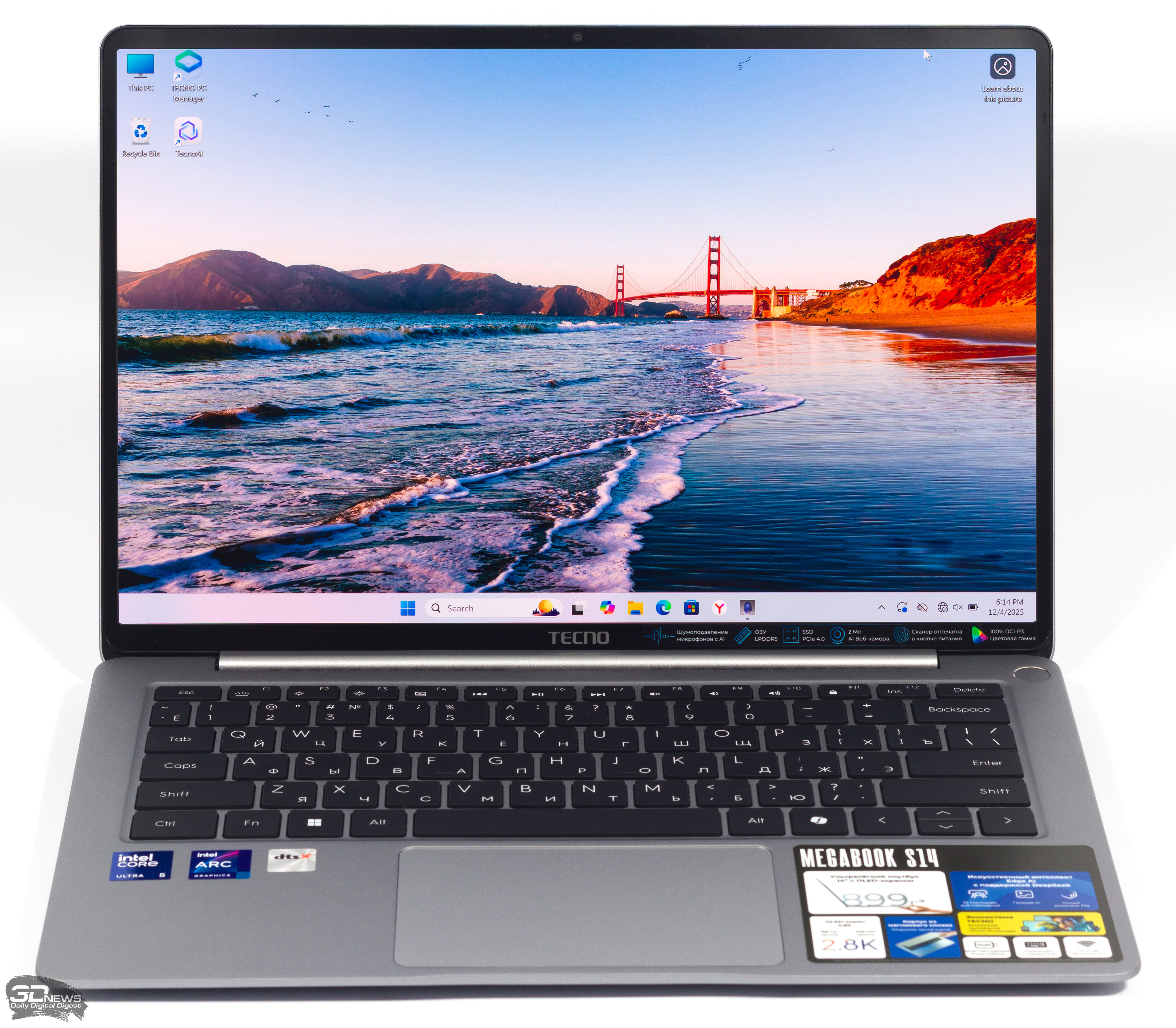 Photo of Европа запустила первые спутники своей суверенной альтернативы Starlink