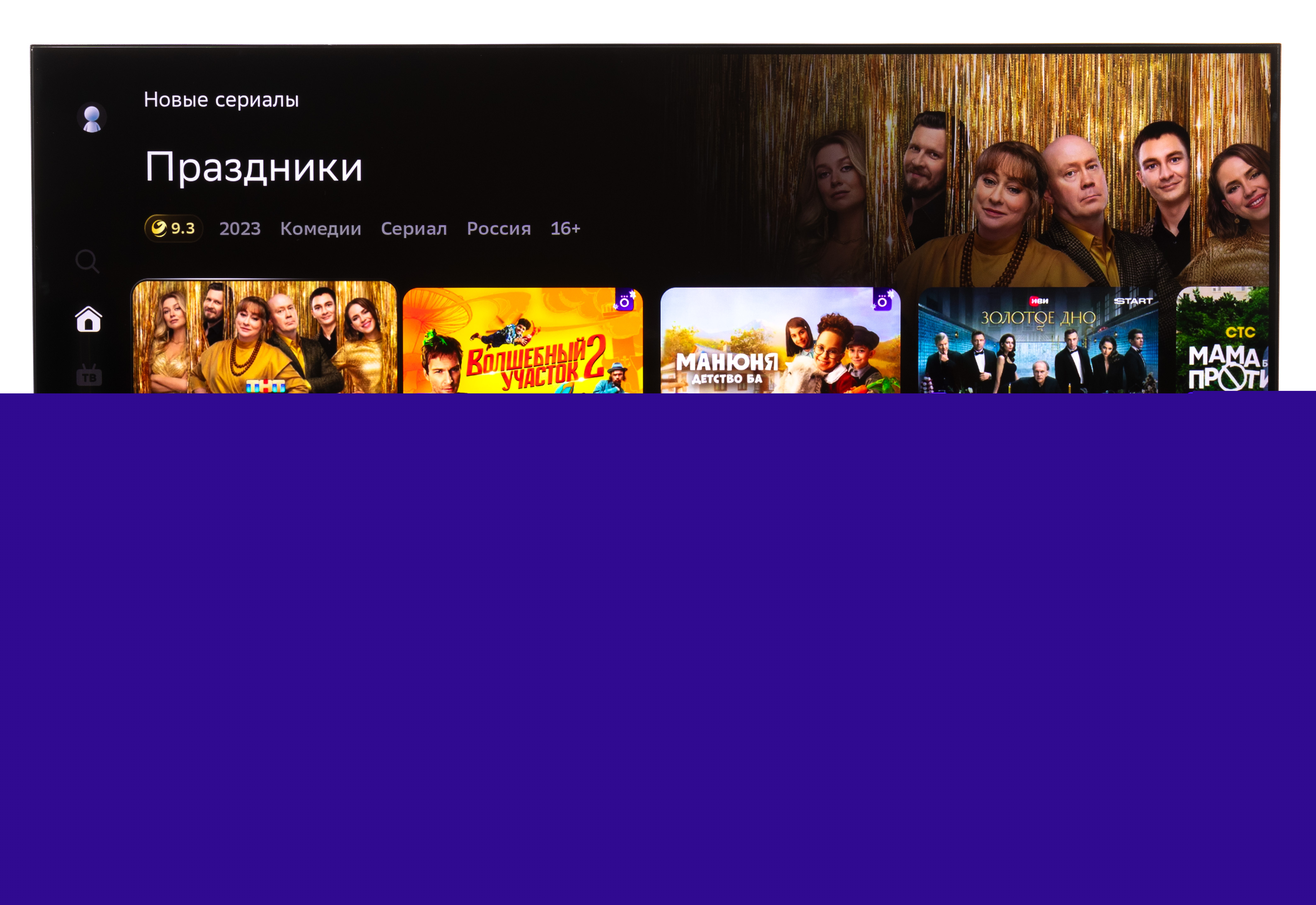 Photo of Камера для звёзд и туманностей: OM System представила OM-3 Astro, которая видит больше обычных беззеркалок