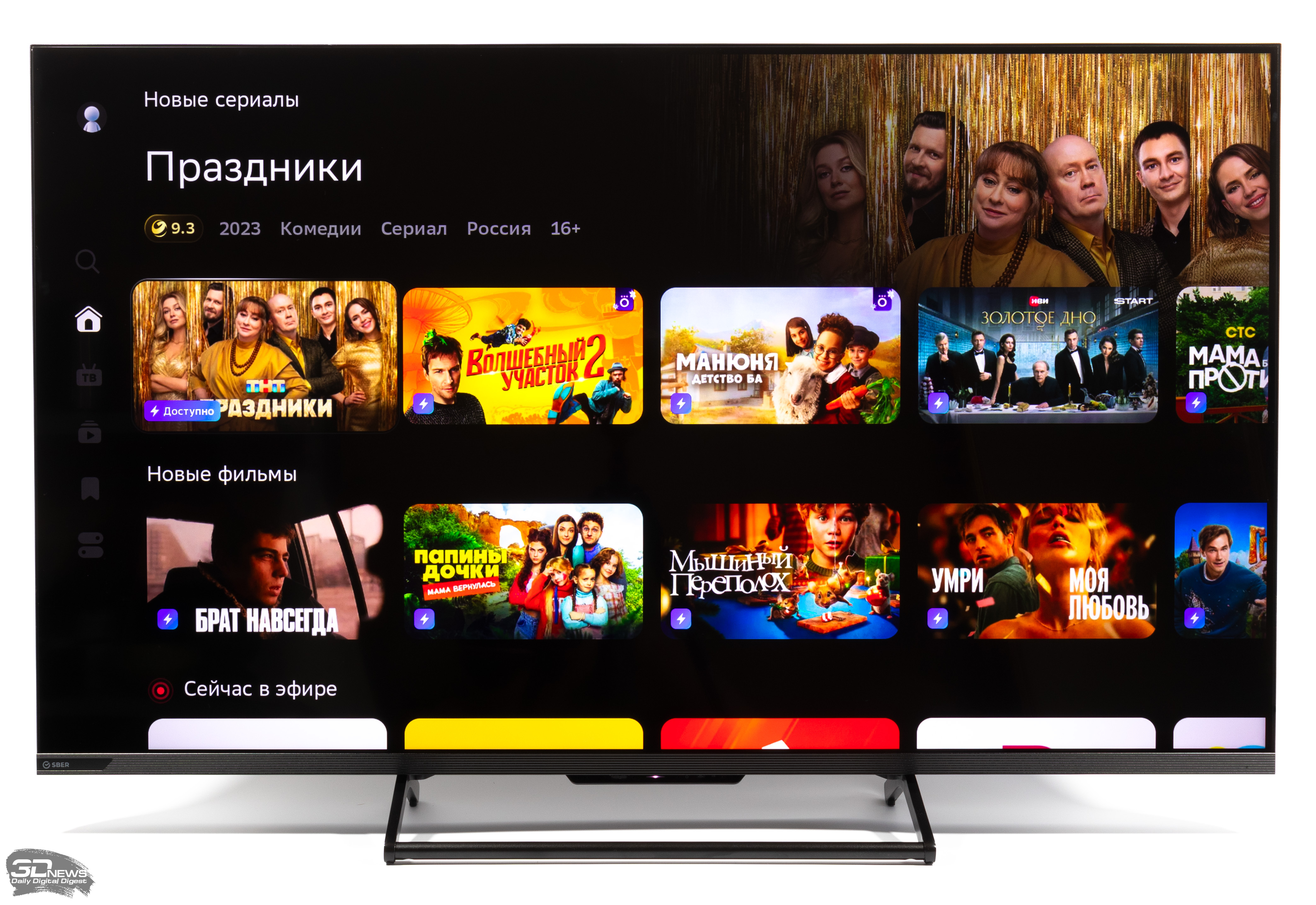 Photo of Европа доказала, что может создать собственный серверный CPU — на архитектуре RISC-V и техпроцессе Intel 3