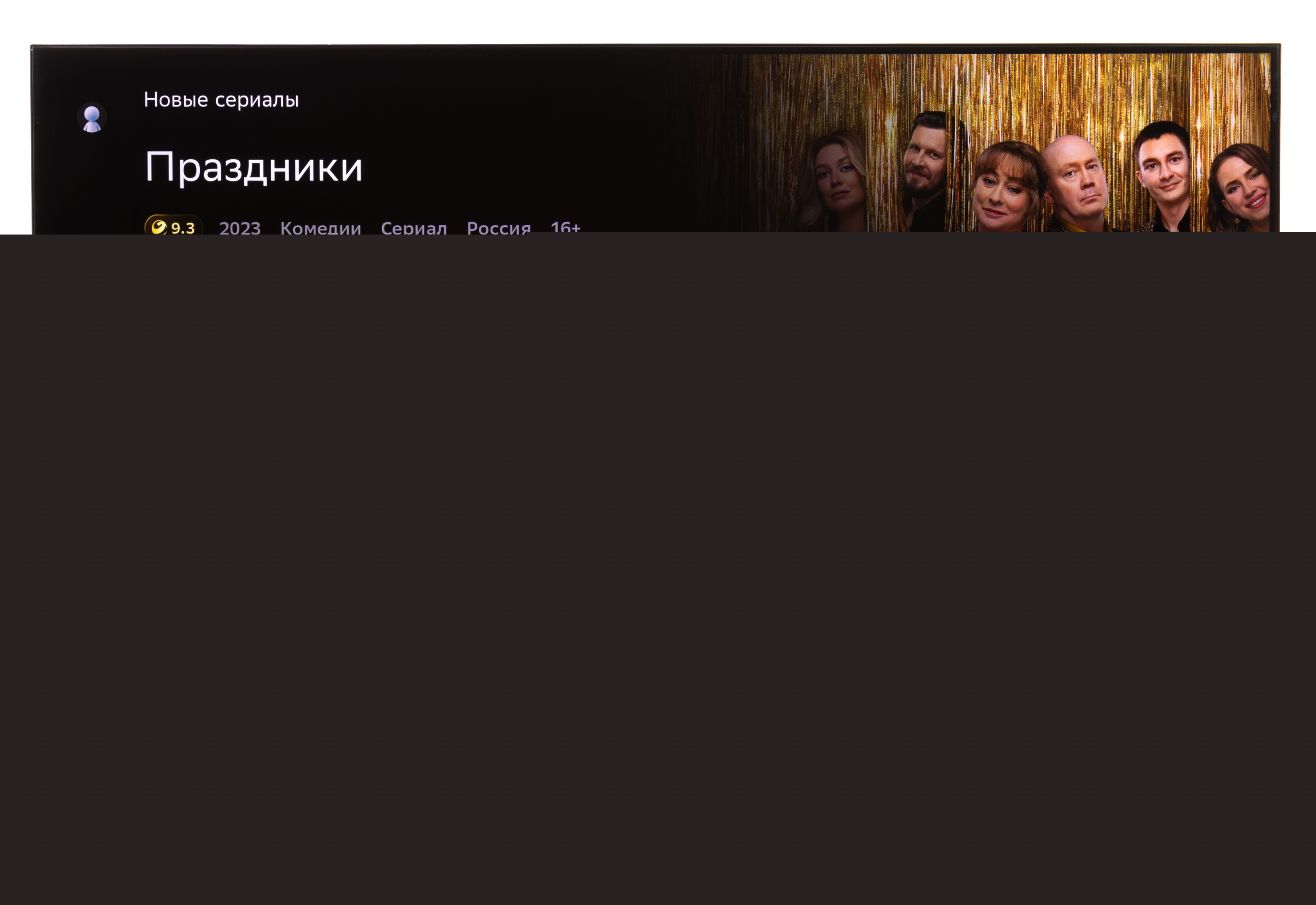 Photo of Ferrari показала интерьер электромобиля Luce, разработанного совместно со студией LoveFrom Джони Айва